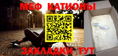 крисы Гай