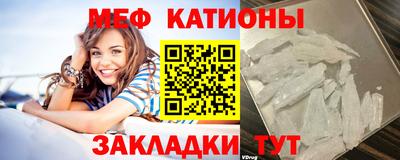 прущий лед Гатчина