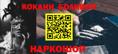 прущий лед Гатчина