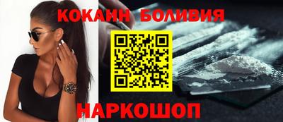 прущий лед Гатчина