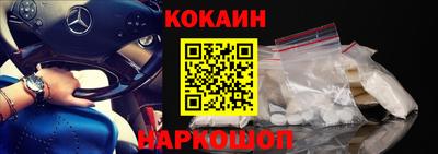 прущий лед Гатчина