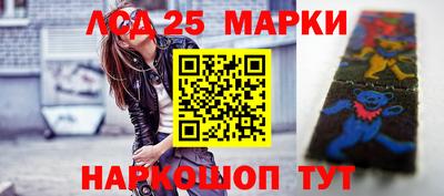 прущие грибы Гагарин