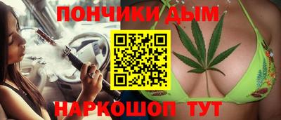 прущие грибы Гагарин