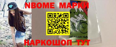 прущие грибы Гагарин