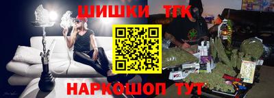 прущие грибы Гагарин