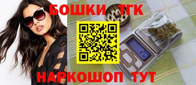 спиды Михайловка
