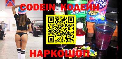 крисы Гай