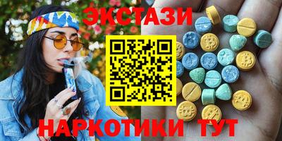 крисы Гай