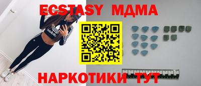 прущие грибы Гагарин