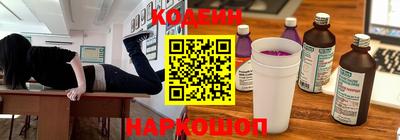 прущие грибы Гагарин