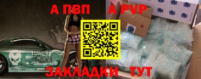 крисы Гай