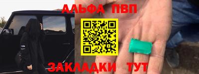 крисы Гай