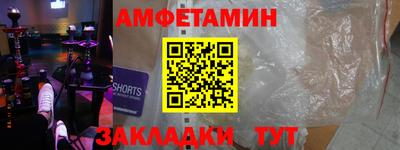прущие грибы Гагарин