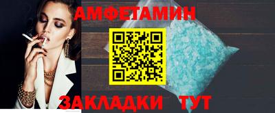 крисы Гай