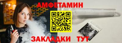 прущие грибы Гагарин