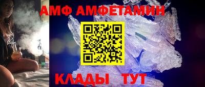 прущий лед Гатчина
