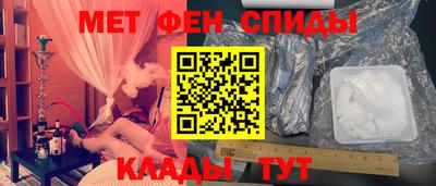 марки nbome Михайловск