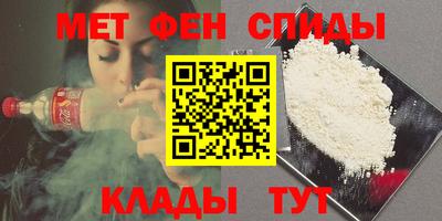 прущий лед Гатчина