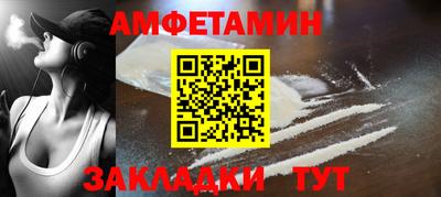 прущий лед Гатчина