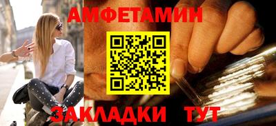 крисы Гай