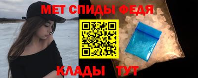 крисы Гай