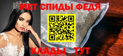 крисы Гай