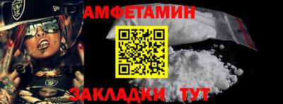 прущий лед Гатчина
