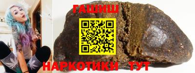 прущие грибы Гагарин