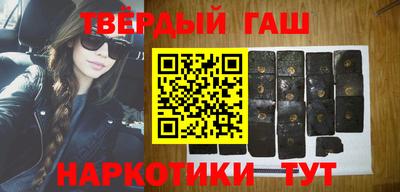 прущий лед Гатчина