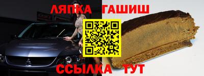крисы Гай