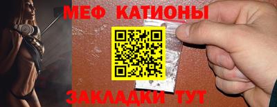прущие грибы Гагарин