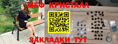крисы Гай