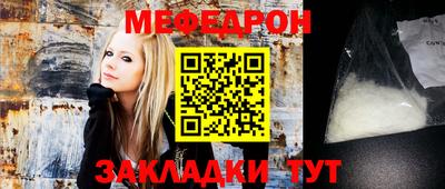 прущий лед Гатчина