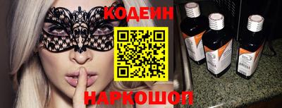 прущий лед Гатчина