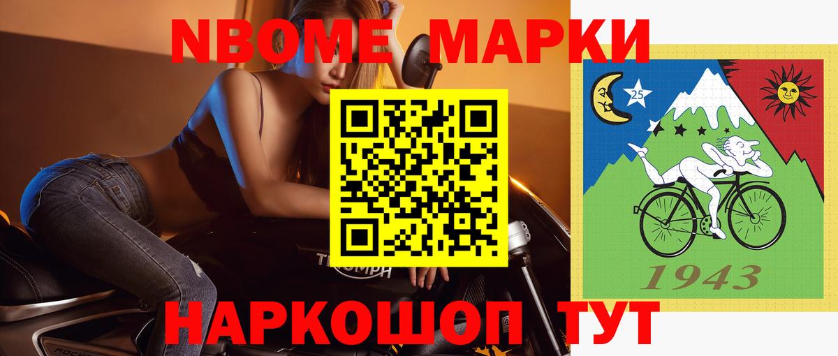 Соль-Илецк  LSD-25 экстази  Вход с VPN  Лсд 25 экстази кислота  LSD-25 экстази ecstasy 